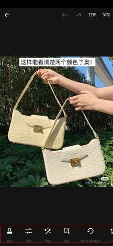 Fotor照片编辑器app