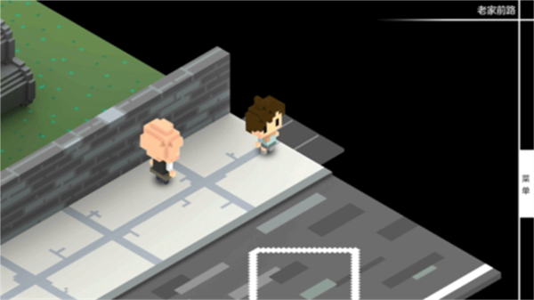 我在七年后等你手机版