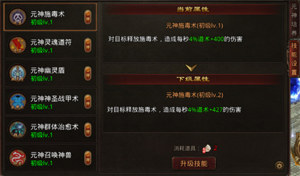 热血习武最新版