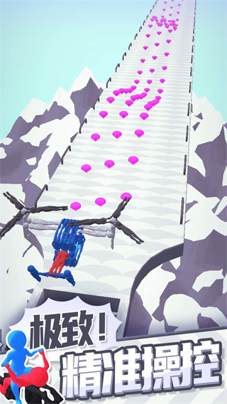 合体飞车手机版