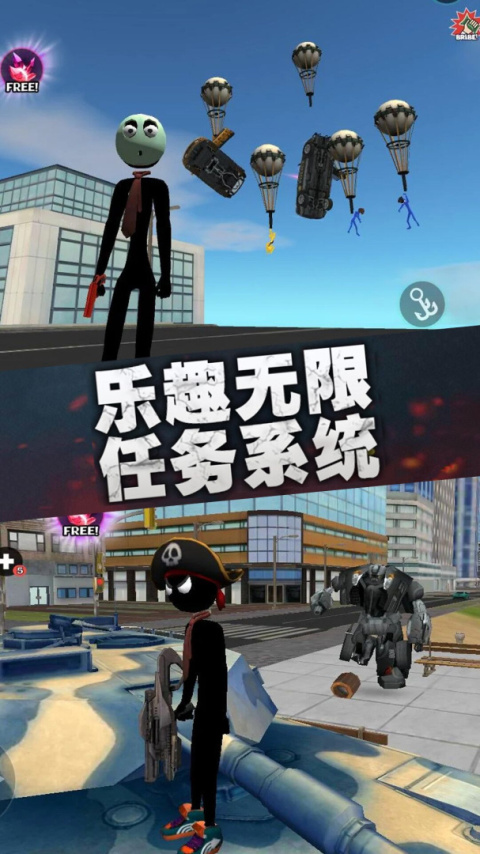 疯狂蜘蛛人英雄手机版