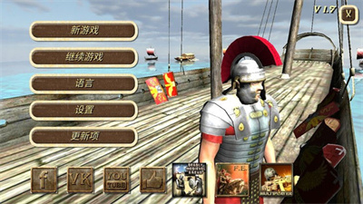 钢铁之躯无限金币无限兵力版