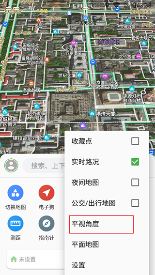 白马地图app