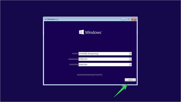 win10模拟器手机版