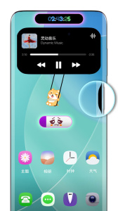 灵动胶囊官方版