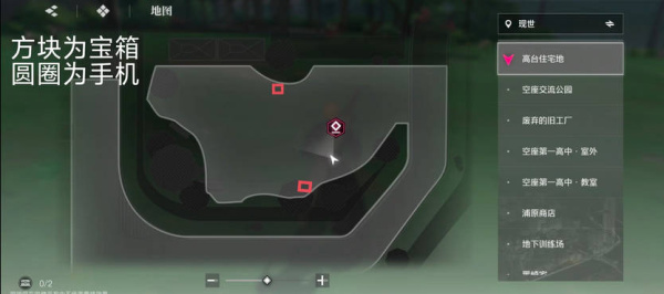 境界刀鸣官方版