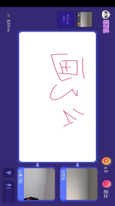 画了么app