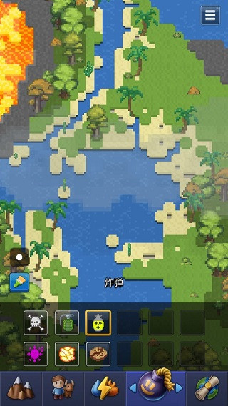 上帝模拟器官方正版