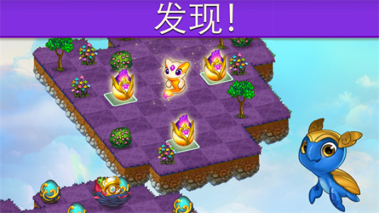 萌龙进化论国际版