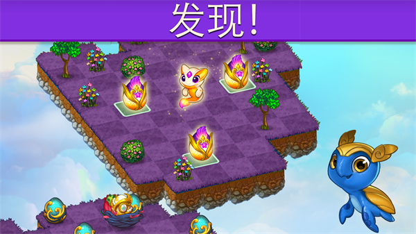 萌龙进化论国际版