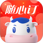光明随心订app官方版