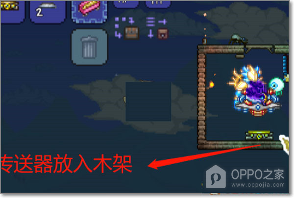 泰拉瑞亚1.4.4.9汉化版