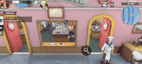 航海王热血航线vivo商店版