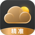 准确天气app