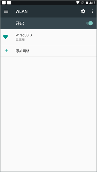 Anyscope软件