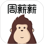 周薪薪手机版