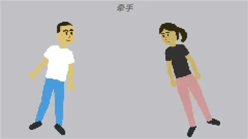 孕妈琐事