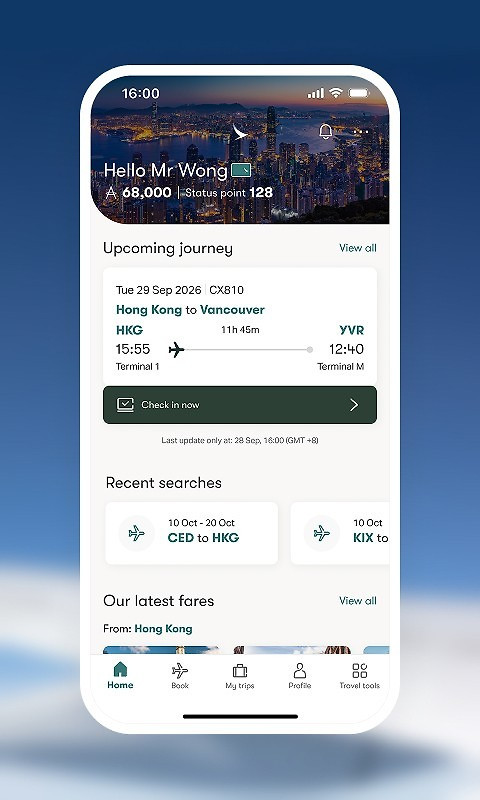 国泰航空app