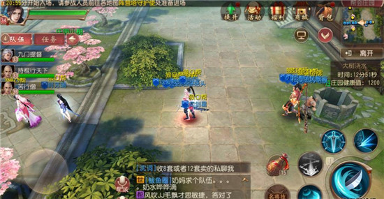 大唐无双OPPO版