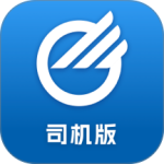 中储智运app