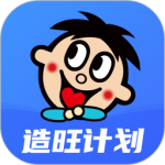 旺仔旺铺app