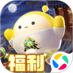 蛋仔派对官方正版