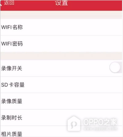 LuckyCam官方版
