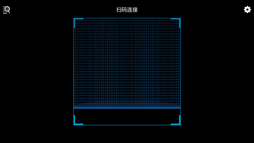 鸿合多屏互动app