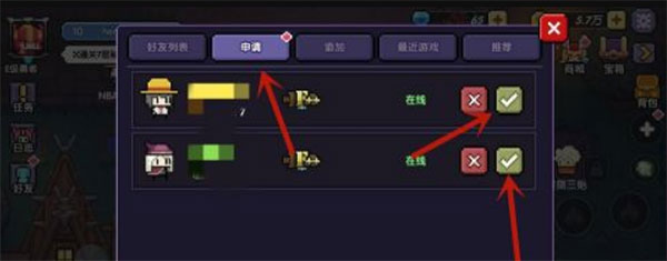 我的勇者oppo版