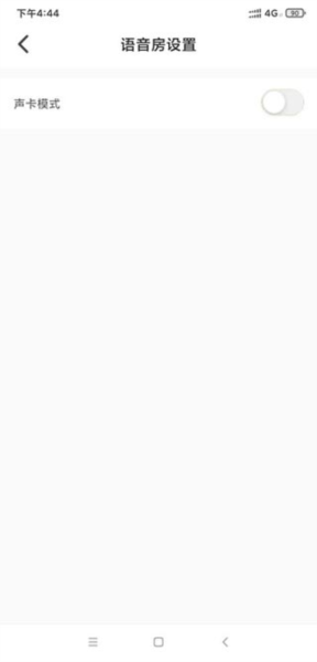 不鸽电竞官方版