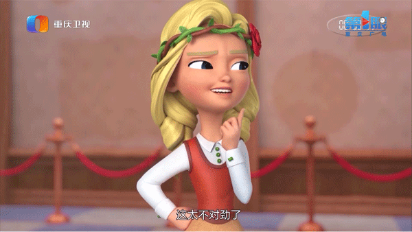 第1眼新闻官方版