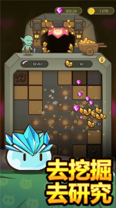 萌果小分队官方版