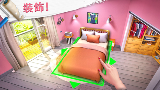 Project Makeover(奇迹制作人)