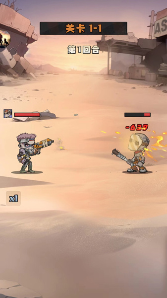 卓越之翼最新版