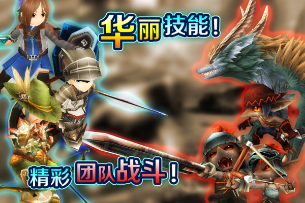 托拉姆物语国际版