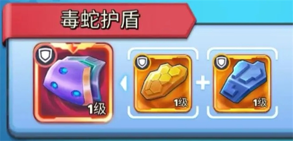 银翼战机手机版