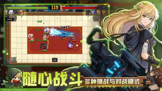 坎特伯雷公主与骑士唤醒冠军之剑的奇幻冒险vivo版