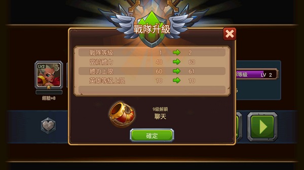 MR魔法英雄最新版