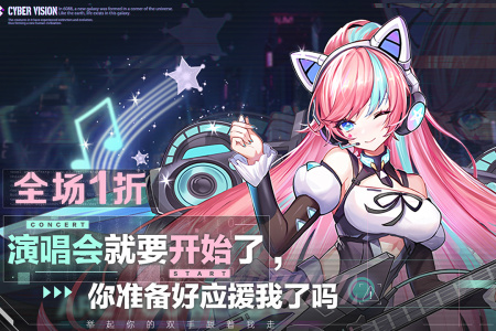 双生幻想华为版