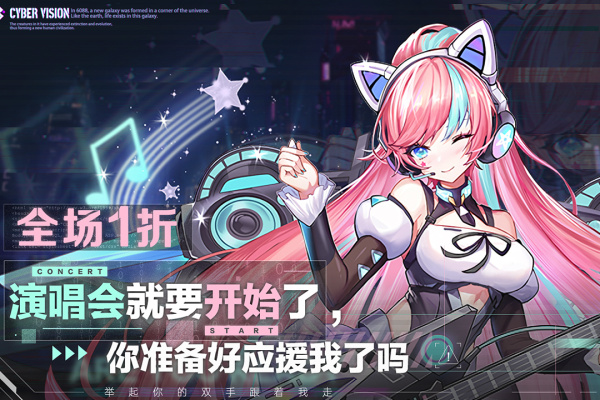 双生幻想华为版