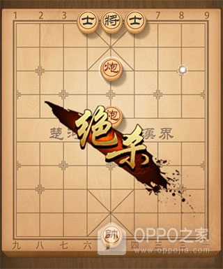 单机象棋单机版