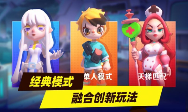 暗夜兵团免费版