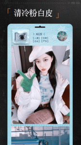 ProCCD复古CCD胶片相机app