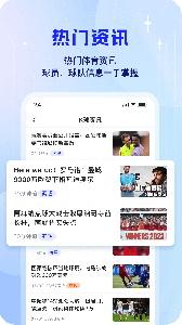 K球app