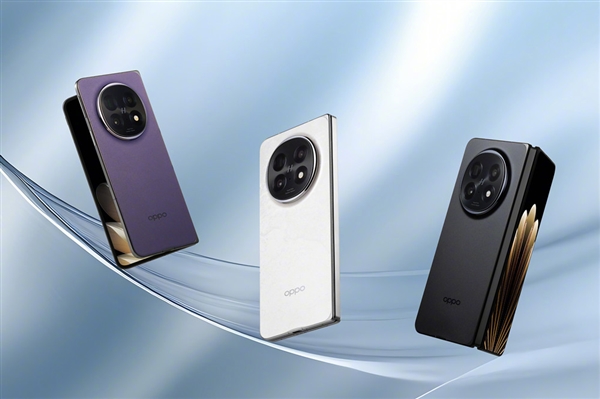 OPPO Find N5 AI意图搜索怎么用