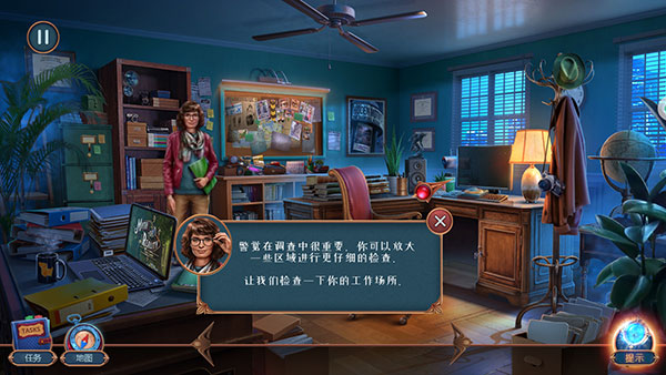 匿名信隐匿者官方正版