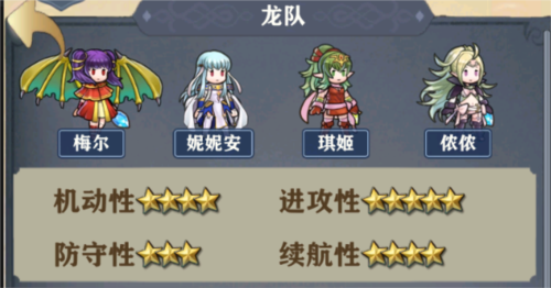 新月派对手游