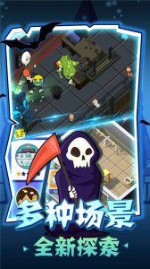 密室逃脱模拟器官方版最新版
