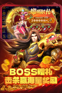 真人街机捕鱼至臻版官方版