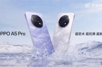 OPPO A5 Pro有什么颜色，OPPO A5 Pro配色一览